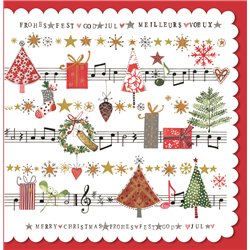 Χριστουγεννιάτικη Ευχετήρια Κάρτα Διπλή Μουσική Pictura
