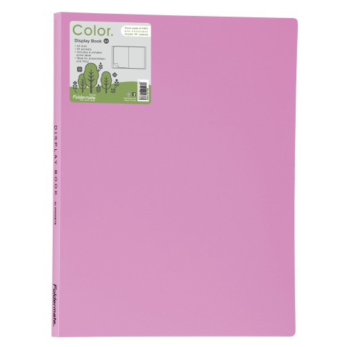 01645 ΣΟΥΠΛ 20Θ ΜΩΒ