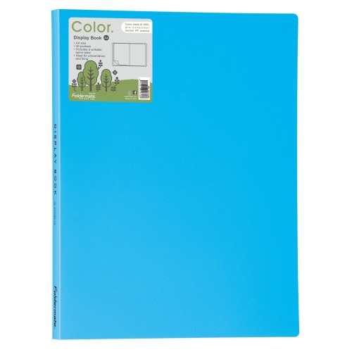 01648 ΣΟΥΠΛ 20Θ ΜΠΛΕ