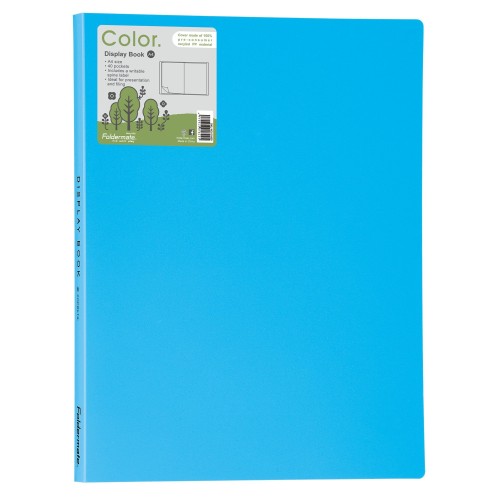 01668 ΣΟΥΠΛ 40Θ ΜΠΛΕ