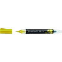 XGFHDX DUAL METALLIC BRUSH ΧΡΥΣΟ