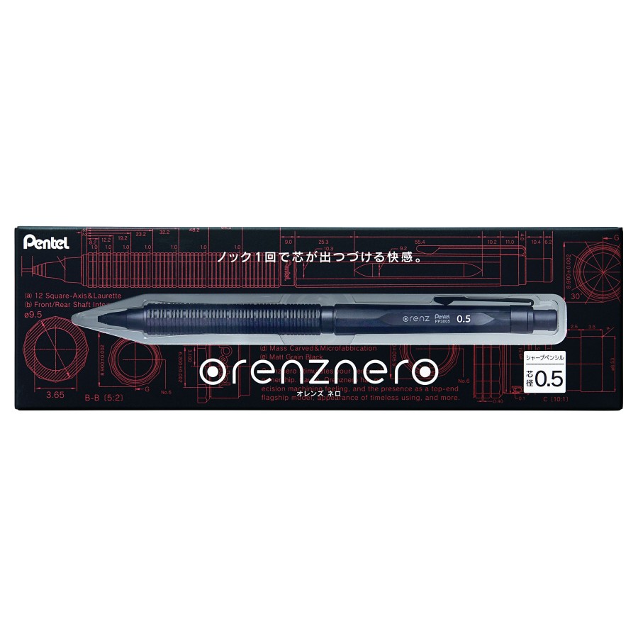 Μηχανικό Μολύβι Pentel Orenz 0,5mm