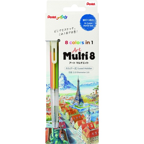 PH804ST ΜΗΧ. ΜΟΛ. SET ΧΡΩΜΑΤΙΣΤΕΣ ΜΥΤΕΣ