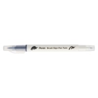 Μαρκαδόρος Πινέλο Με Διπλή Μύτη Sign Pen Twin Pentel
