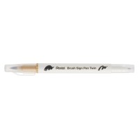 Μαρκαδόρος Πινέλο Με Διπλή Μύτη Sign Pen Twin Pentel