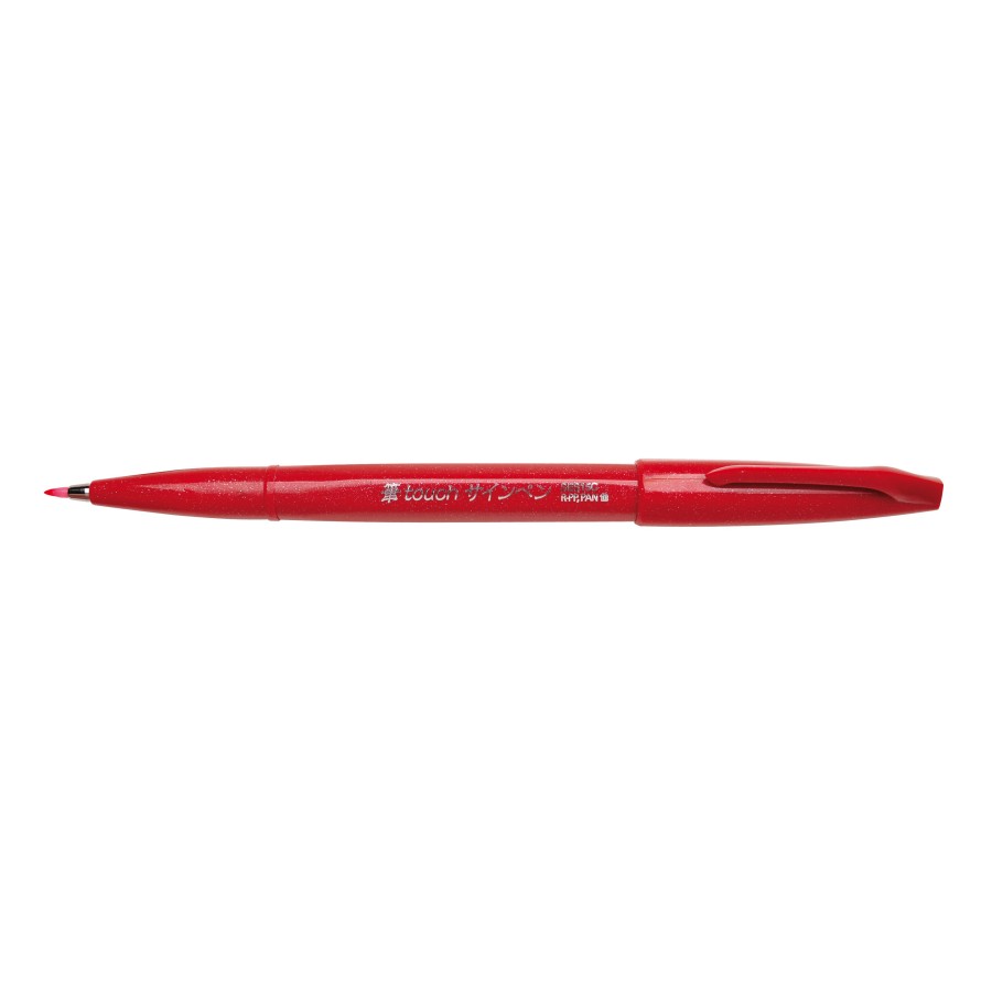 Μαρκαδόρος Καλλιγραφίας Brush Sign Pen Pentel