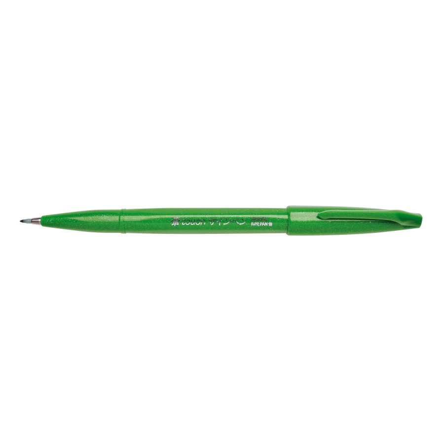 Μαρκαδόρος Καλλιγραφίας Brush Sign Pen Pentel
