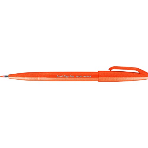 Μαρκαδόρος Καλλιγραφίας Brush Sign Pen Pentel