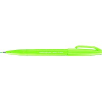Μαρκαδόρος Καλλιγραφίας Brush Sign Pen Pentel