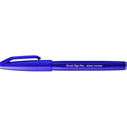 Μαρκαδόρος Καλλιγραφίας Brush Sign Pen Pentel