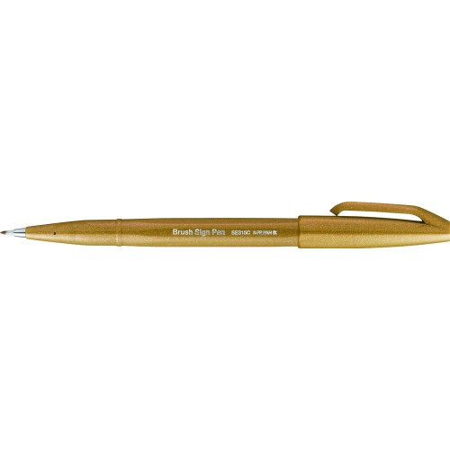Μαρκαδόρος Καλλιγραφίας Brush Sign Pen Pentel