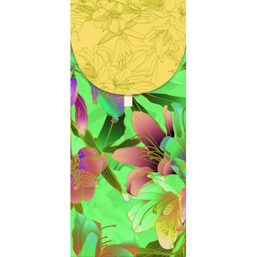 Μπιλιετάκι Λίλιουμ Pictura